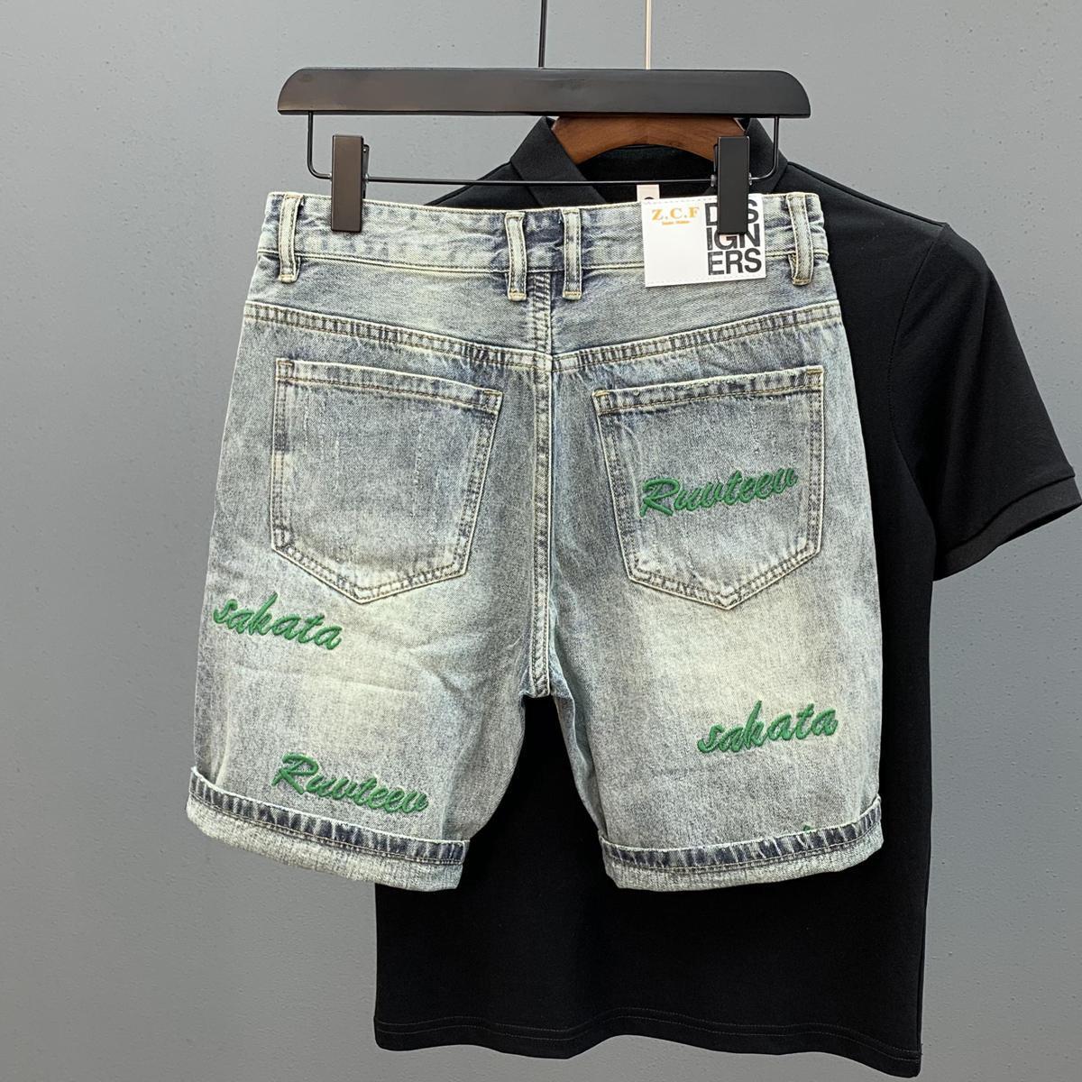 Trendy Brand Green Letter Embr - đánh giá và giá Streetwear Brand Jorts